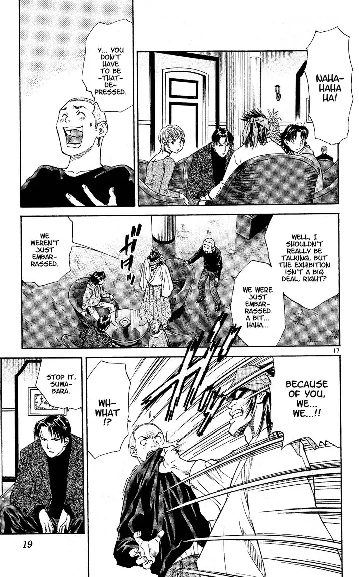 Yakitate Japan Chapter 60 20